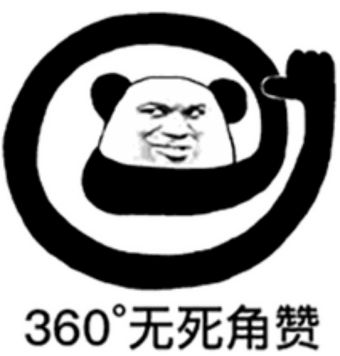 你我王中王打一生肖，探尋生肖之王的神秘面紗，探尋生肖之王，你我王中王揭秘生肖神秘面紗