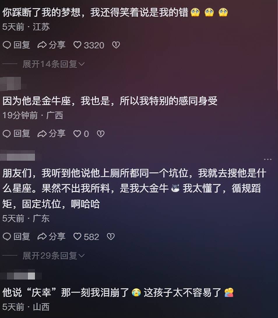 迎接未來，2025正版資料免費(fèi)公開，共創(chuàng)知識共享新時(shí)代，共創(chuàng)知識共享新時(shí)代，迎接未來，2025正版資料免費(fèi)公開