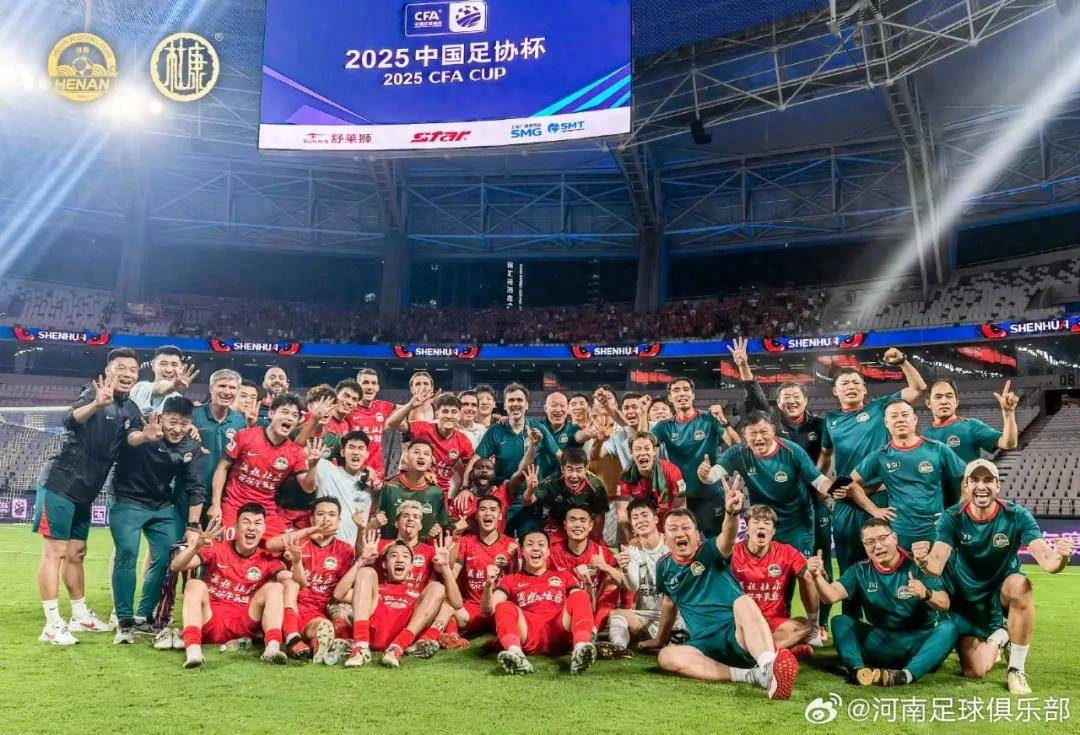 新澳門(mén)今晚開(kāi)獎(jiǎng)結(jié)果開(kāi)獎(jiǎng)記錄——全面解析與預(yù)測(cè)，澳門(mén)今晚開(kāi)獎(jiǎng)結(jié)果記錄及全面解析與預(yù)測(cè)