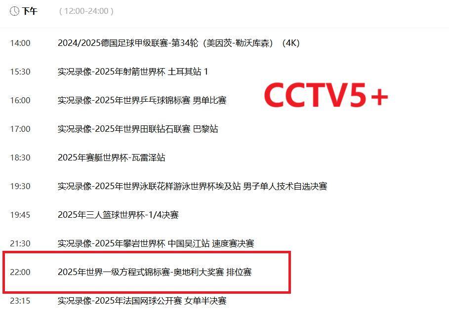 澳門正版資料大全，探索未來的新澳門精準資訊（2025年最新版），澳門正版資料大全，探索未來新澳門精準資訊（最新版預測報告）