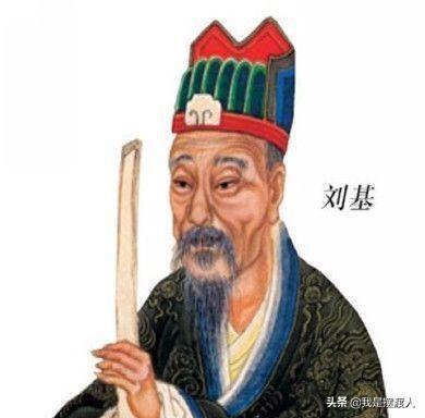 劉伯溫之欲錢一肖，揭秘古代傳奇人物與生肖文化的神秘聯(lián)系，劉伯溫與生肖文化，揭秘古代傳奇人物欲錢一肖的神秘聯(lián)系