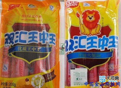 揭秘王中王一周四肖必出一肖的秘密，揭秘王中王周四必出一肖的神秘秘密