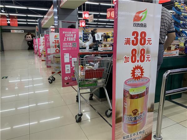 CC21CC香港王中王百度準一肖，深度解析與SEO優(yōu)化策略，CC21CC香港王中王百度準一肖，深度解析與SEO策略全攻略