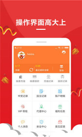 王中王開獎(jiǎng)一肖，揭秘彩票背后的秘密，揭秘彩票背后的秘密，王中王開獎(jiǎng)一肖探秘