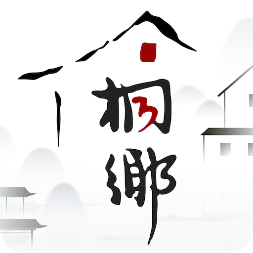 金多寶論壇免費(fèi)資料大全——探索無盡的知識(shí)寶庫(kù)，金多寶論壇，免費(fèi)資料探索無盡知識(shí)寶庫(kù)