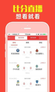 揭秘管家婆今晚必中一肖圖，揭秘彩票預(yù)測(cè)背后的秘密，揭秘彩票預(yù)測(cè)真相，管家婆必中一肖圖的秘密探究