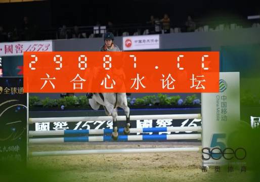 王中王最準(zhǔn)平特一肖網(wǎng)——揭秘精準(zhǔn)預(yù)測的秘密，揭秘王中王最準(zhǔn)平特一肖網(wǎng)預(yù)測精準(zhǔn)的秘密