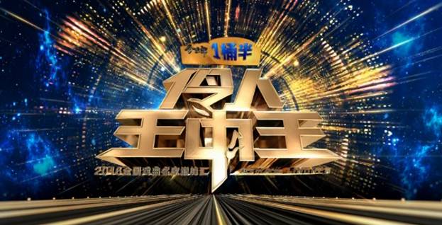 王中王選一肖一馬期期中，揭秘彩票背后的秘密策略與技巧，揭秘彩票背后的秘密策略與技巧，王中王選一肖一馬期期中之道