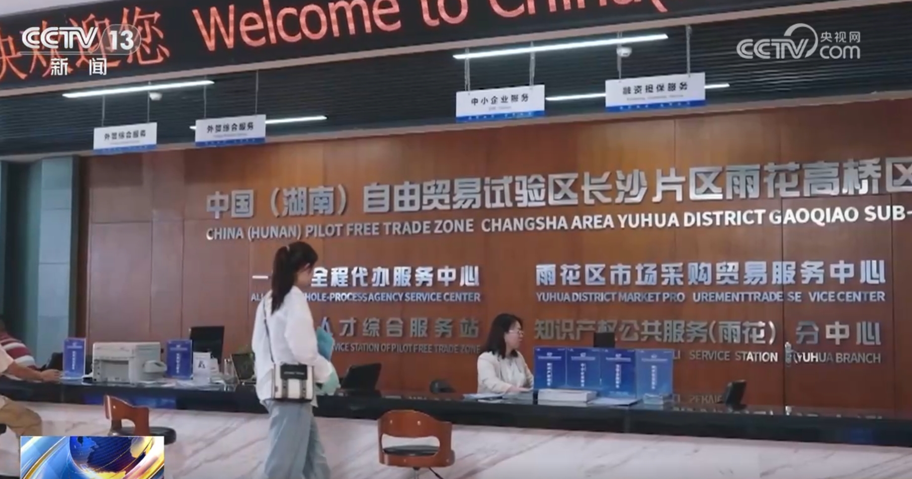 新澳門(mén)王中王一肖一中一特一中，深度解讀與SEO優(yōu)化策略，新澳門(mén)王中王一肖一中一特一中，深度解讀與SEO頂尖優(yōu)化策略