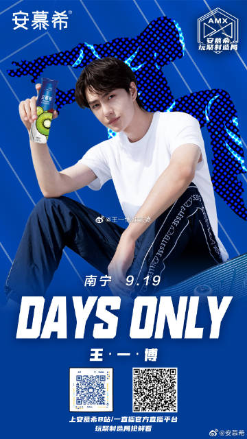 菅家婆王中王一肖中特，深度解析與SEO優(yōu)化策略，菅家婆王中王一肖中特，深度解析與SEO優(yōu)化策略指南